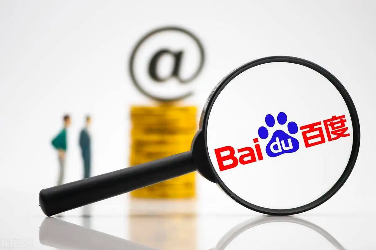 微博视界大会定档