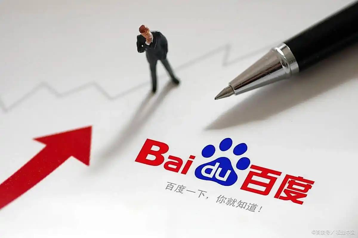 被蛇咬后失联的网红已找到